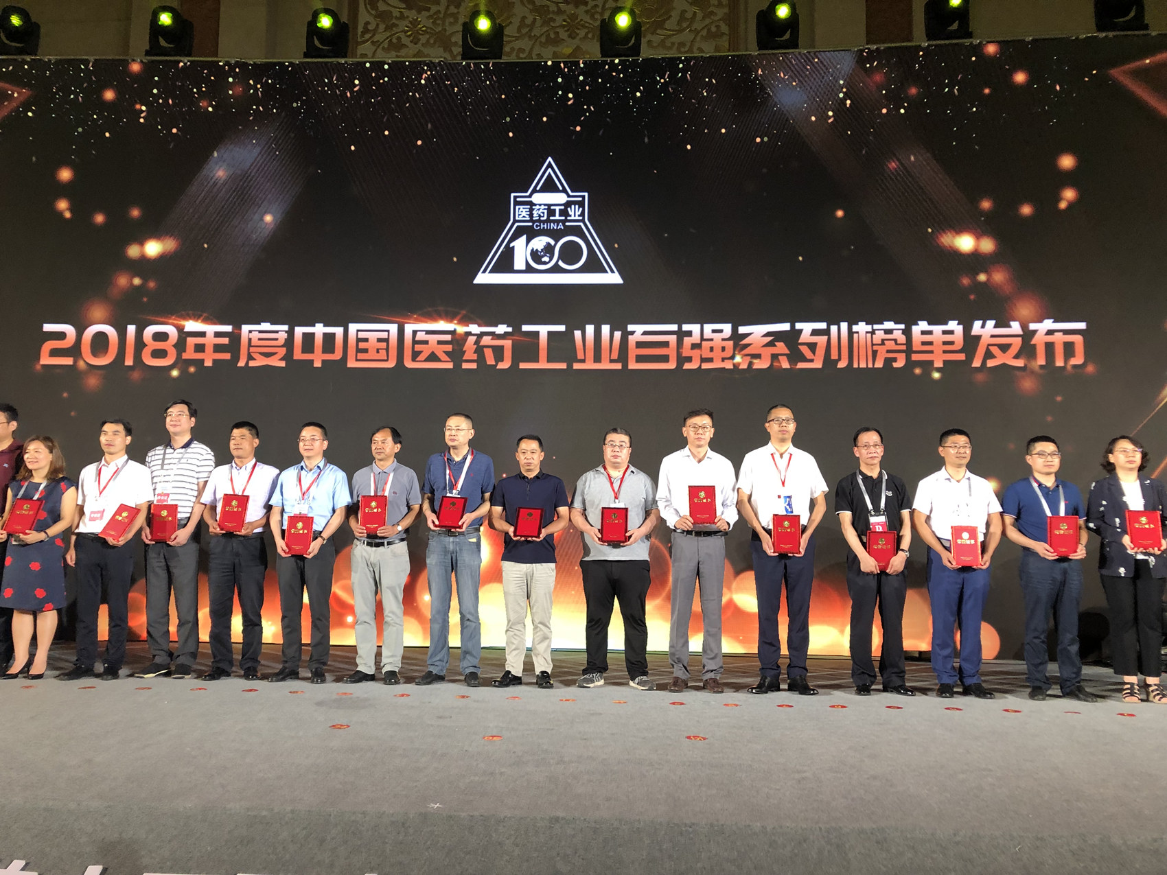 oety欧亿体育·(中国游)官方网站